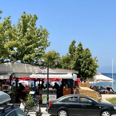 Thalassografia * لايميناس